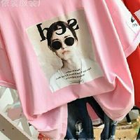 Pre-oder By Tk ห้องนี้ราคาสำหรับแม่ค้า