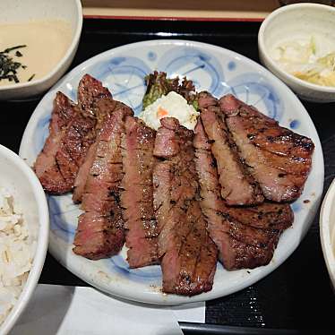 牛タン仙台なとり 名古屋栄地下店 栄 栄駅 牛タン By Line Conomi