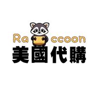 浣熊代購🇺🇸｜不定期日韓連線｜