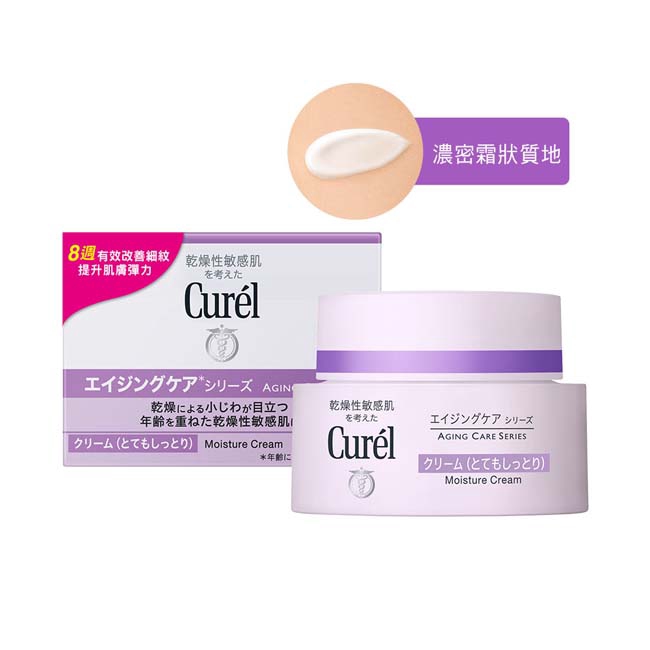 Curel逆齡彈潤特潤霜40g