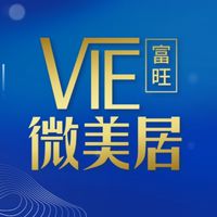 工商群_高雄微美居鉑金特區_住戶