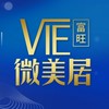 高雄微美居鉑金特區_住戶工商群