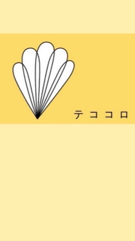 ものづくりアカンパニストの会