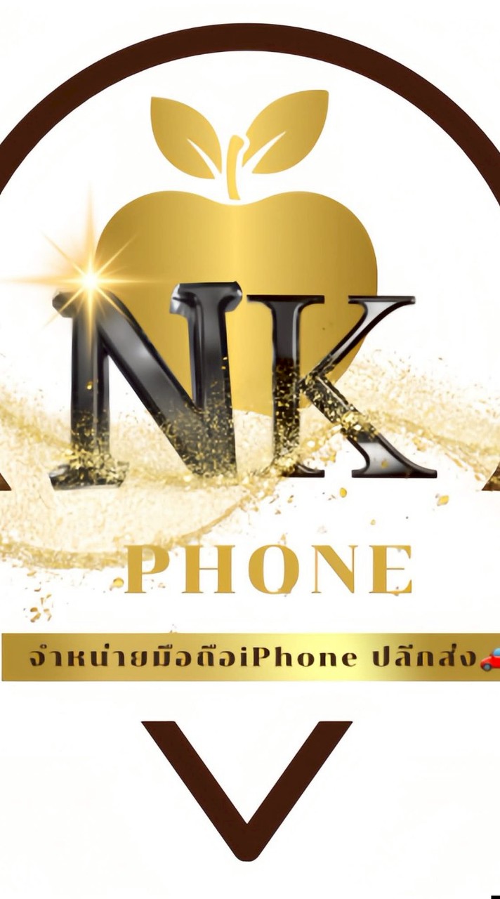 📱:Nk phone มือถือมีหน้าร้าน หลุดจำนำ✅