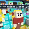 bloxd.io世界大戦オープンチャット
