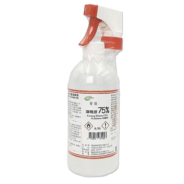 醫強75%酒精液-噴瓶(500ml) 合法藥商 酒精隨身瓶 酒精噴瓶 防疫 消毒 酒精