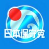 日本保守党