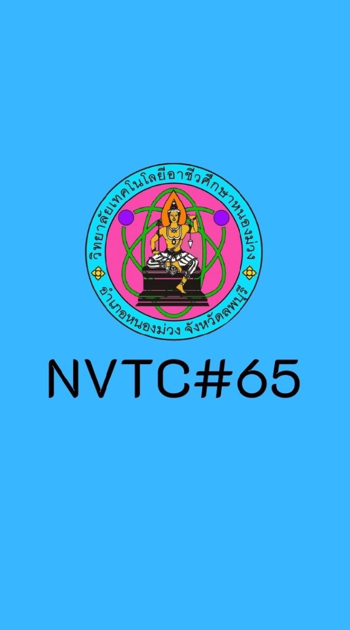 NVTC#DEK65