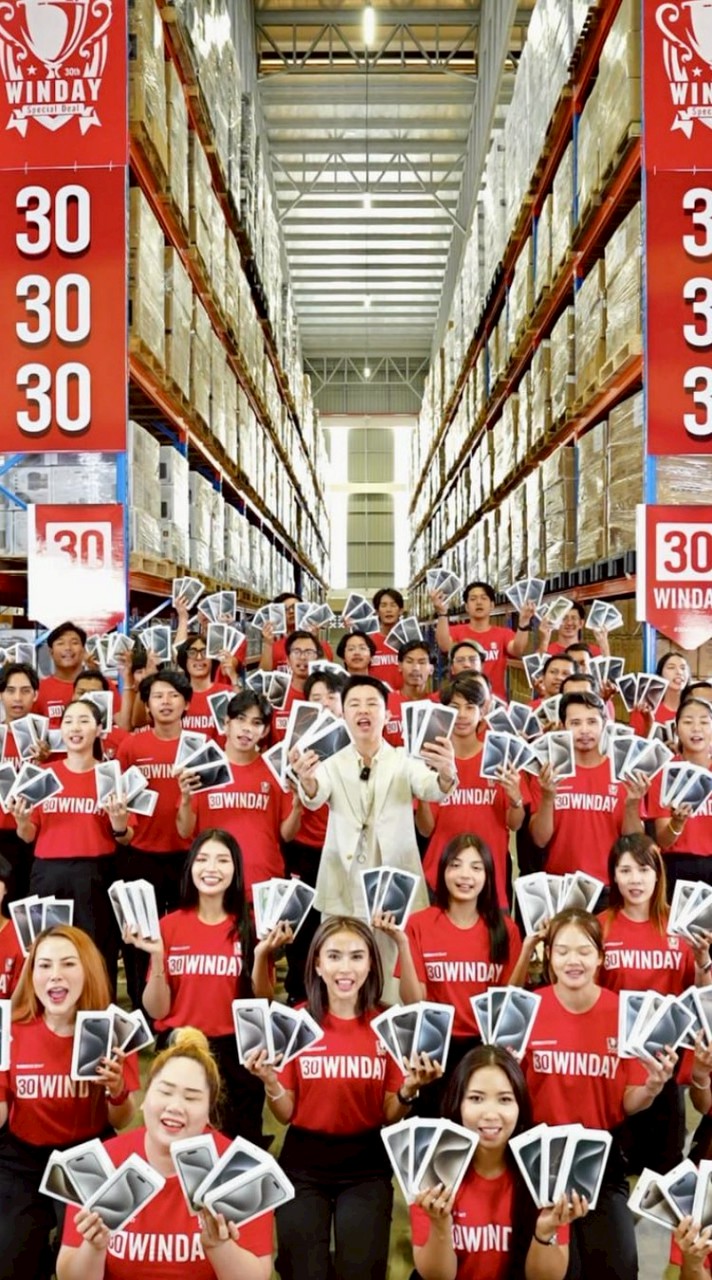 Win Sale ดีลนี้มีแต่ได้