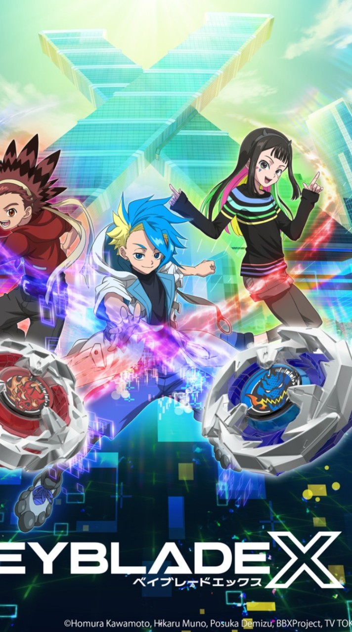 คนชอบBeyBlade x