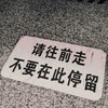 現主時想睡覺2.0🪵🍵