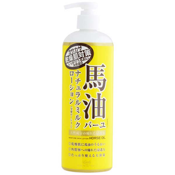 日藥本舖LOSHI天然馬油保濕潤膚乳液