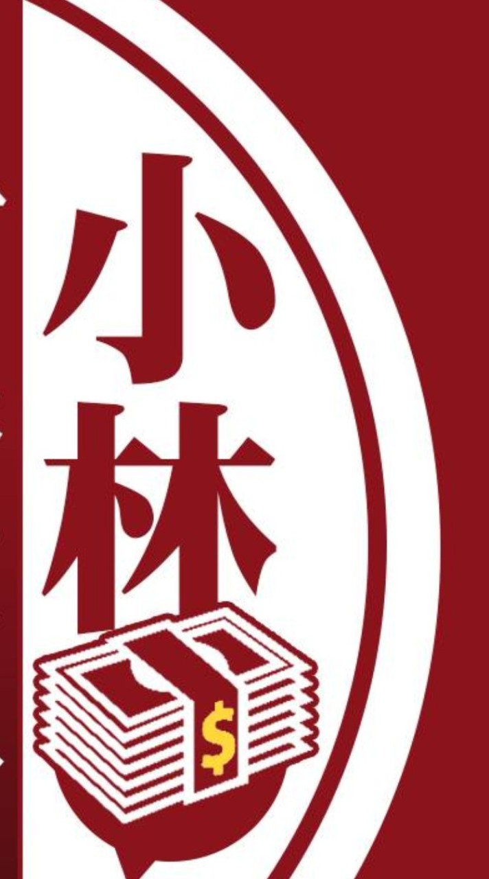 商業間諜工商服務仿冒我公司專利產品高科技，當初只是司機我的助理喧賓奪主移花接木自己去開公司真卑鄙。。