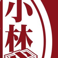 商業間諜工商服務仿冒我公司專利產品高科技，當初只是司機我的助理喧賓奪主移花接木自己去開公司真卑鄙。。