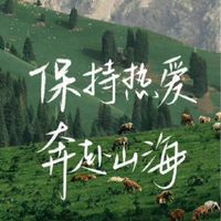 smhs學習歷程線上資訊