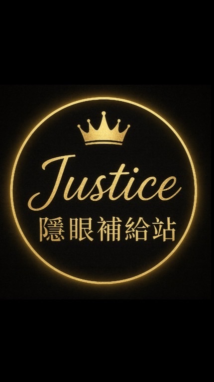 爵視JS.｜隱眼補給站♡