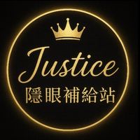 爵視JS.｜隱眼補給站♡