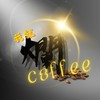 🐿️I suck at coffeeX亞必就是飛鼠聯名團購