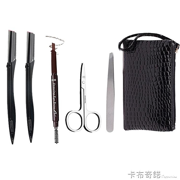 06黑色眉筆套裝