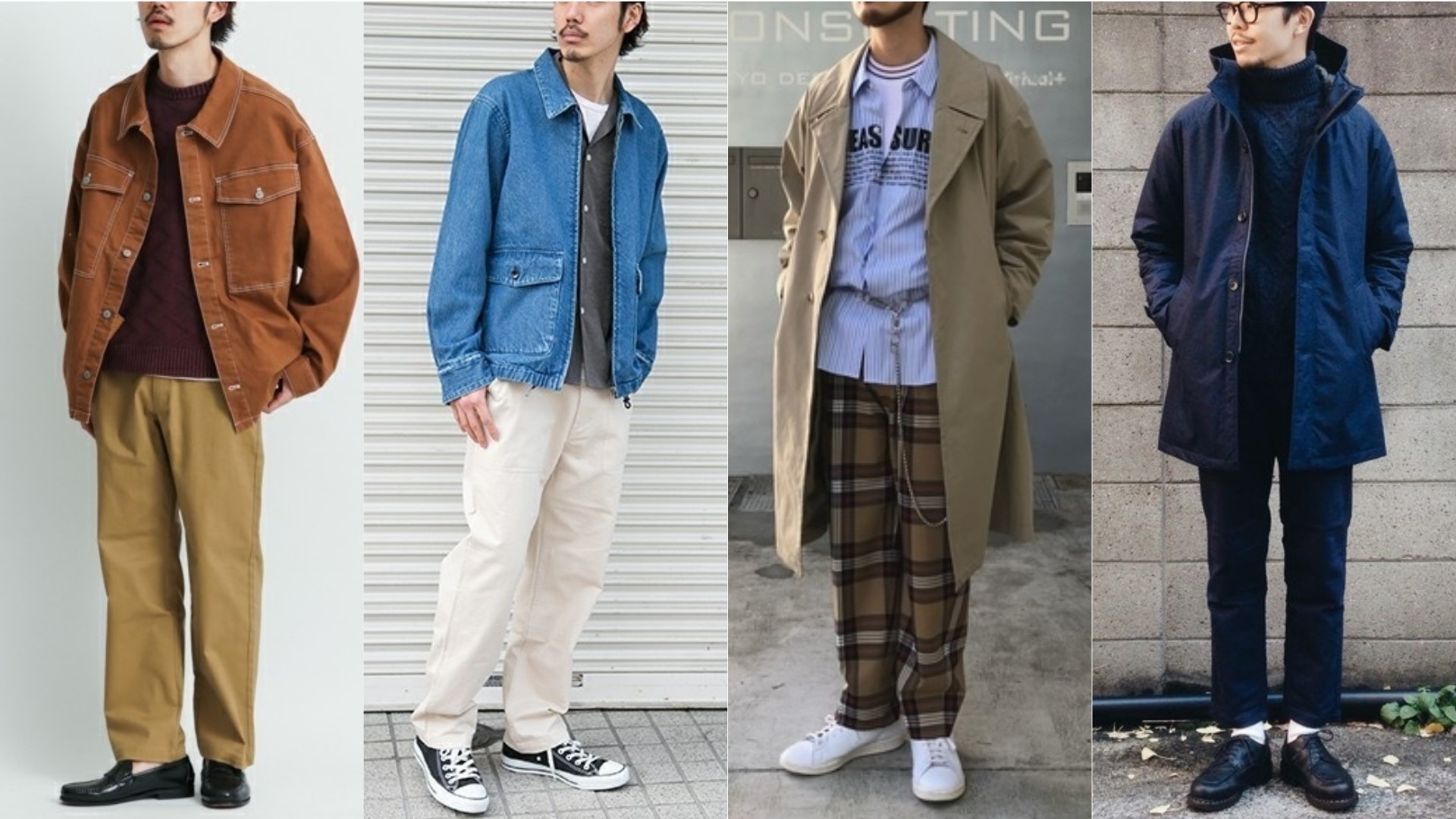 搭配沒靈感？快追蹤這三位日本明星店員讓你的每日穿搭順利完成