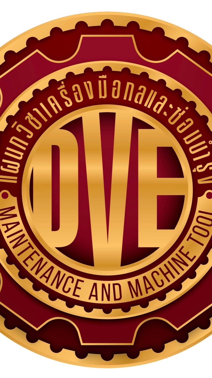 ช่างกล-ช่างเชื่อม