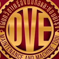 ช่างกล-ช่างเชื่อม
