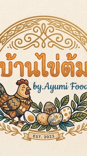 Ayumi Food🥘