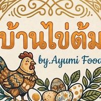 Ayumi Food🥘