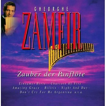 詹斐爾 排笛之神-世紀神曲典藏精選 德國限定經典複刻盤 CD Gheorghe Zamfir The Best Of 免運 (購潮8)