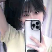 若麻麻の粉絲群❤️😍