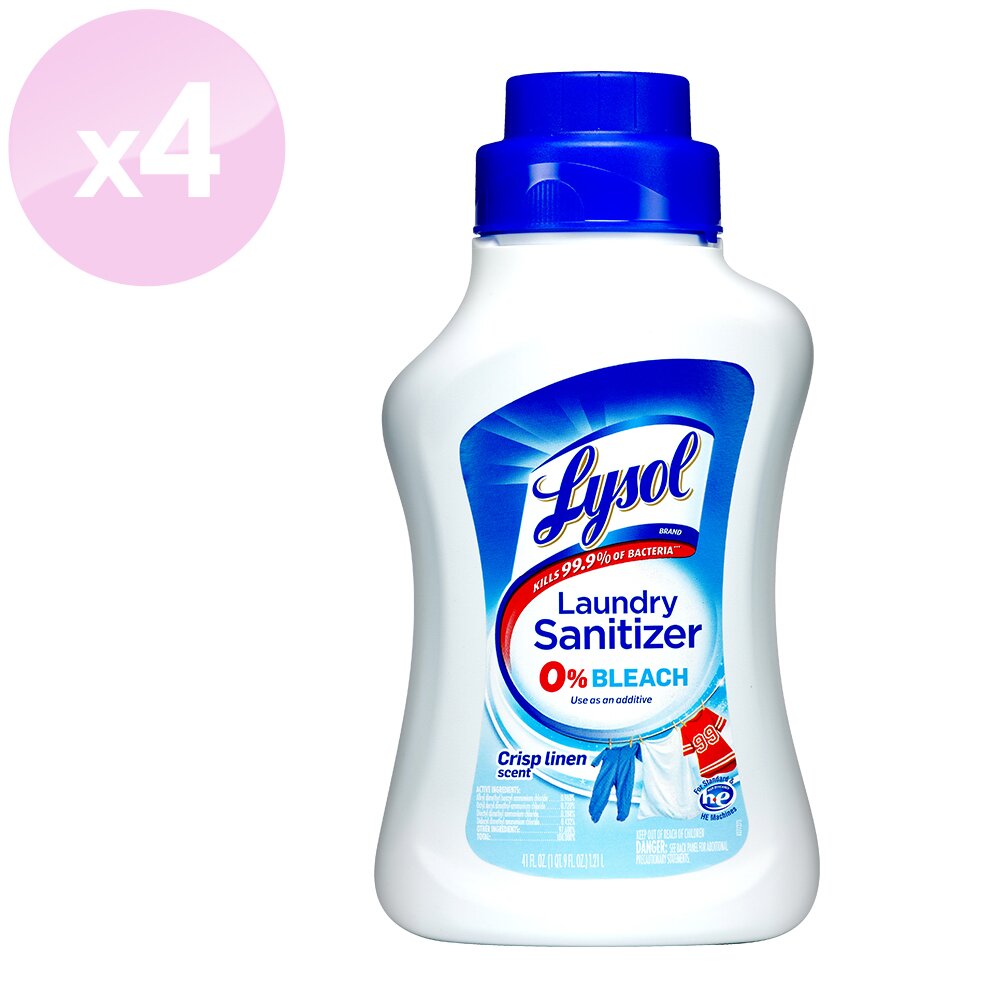 1、去除99.9％的細菌2、不含漂白水3、低溫起效4、配方溫和(適用於各顏色)5、快速起效6、適用於所有標準洗衣機