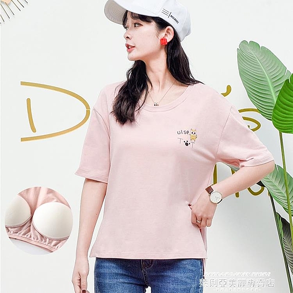 全館支持開髮票，外島派送我們這邊各種商品都有在賣唷，有什麼需要可以在商品問與答留言唷！