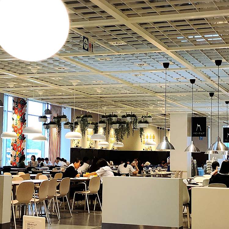 イケアレストラン 福岡新宮 Ikea Restaurant 福岡新宮店 中央駅前 新宮中央駅 その他飲食店 By Line Place