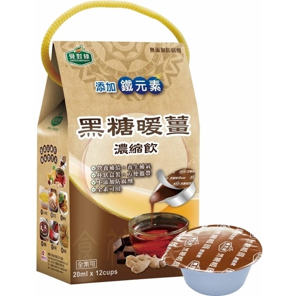 詳細介紹 精選黑糖含豐富天然鐵與鈣質、搭配薑母熬制，中國傳統配方熟悉的口感，現代生技調配，保證無添加防腐劑，用科學方法添加「鐵元素」，可調解生理機能，單顆奶球裝，夏天搭配調理甜點，如豆花、涼糕，冬天緩