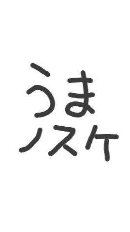 ノスケ厩舎のオープンチャット