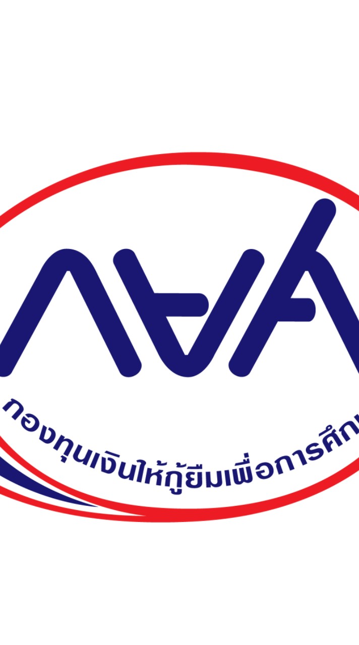 งาน กยศ@แม่อายวิทยาคม