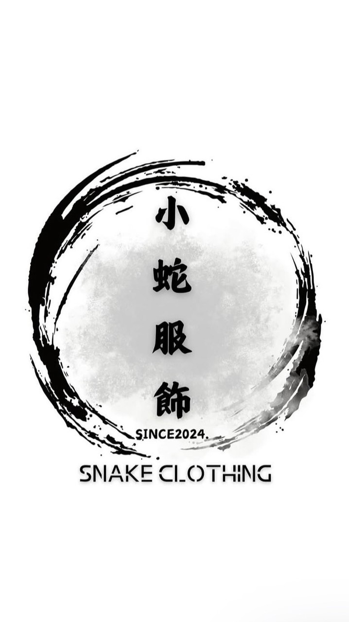 小蛇服飾🚀