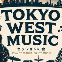 西東京セッション