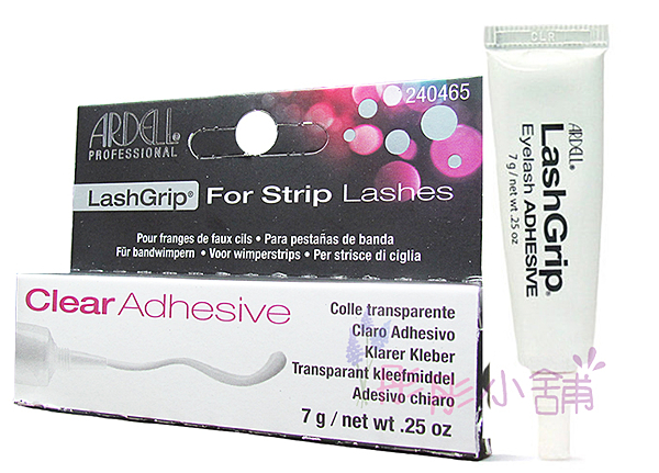 Adhesive For Strip Lashes - Dark 黑膠 / Clear白膠(透明膠)
