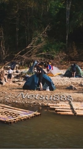 บักเนสพาเลาะ เพื่อความบันเทิง หรรษาของหมู่เฮา