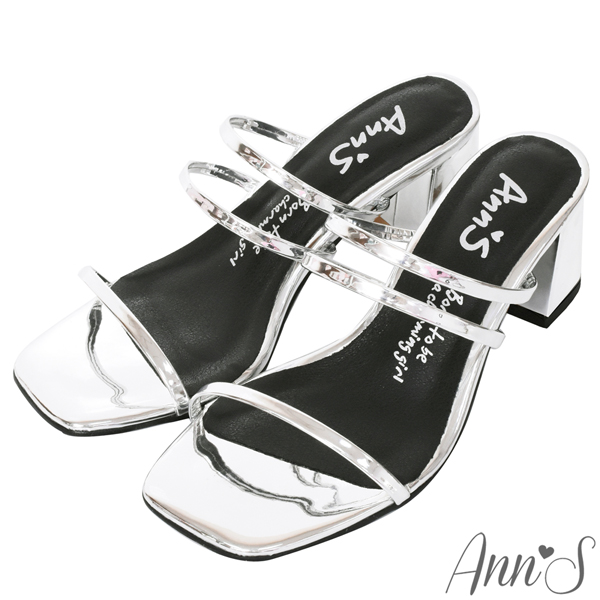 官方line免費客服請搜尋：ann's-專屬於妳的美鞋24小時行動購物不打烊，天天方便買！下標後無法改單，需修改請登入-會員系統-交易紀錄-取消訂單-重下訂單