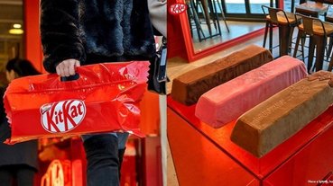 連包裝都一模一樣！韓國推出限量「巨大 KitKat 抱枕」，今年冬天走到哪都要帶著它！