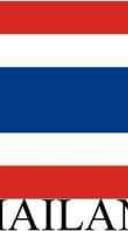 ทัวร์ทั่วไทย