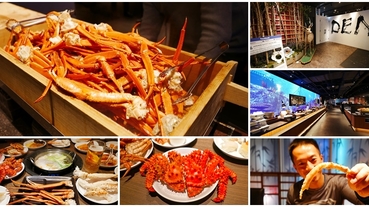 札幌螃蟹吃到飽 Japanese buffet dining DEN 伝(網路訂位)～北海道三大蟹吃到飽，啤酒暢飲超爽快