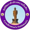 ศูนย์​พัฒนา​เด็กเล็ก​เทศบาล​เมือง​ศิลา​