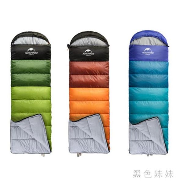 戶外睡袋薄款大人可拆洗內膽帳篷被子超輕便攜 aj10579『黑色妹妹』