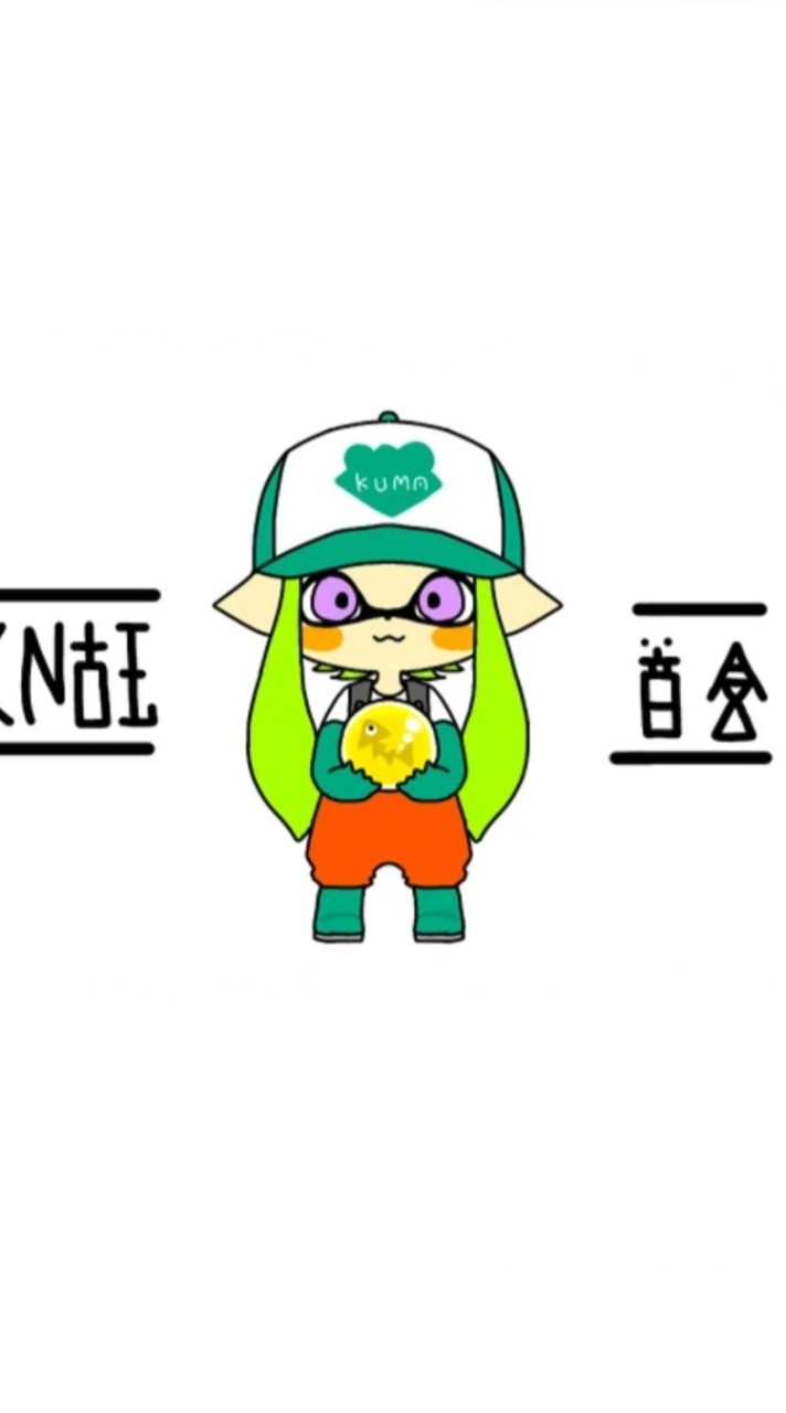 30歳以上.:｡:.サーモンラン..etc　スプラトゥーン3　サモラン