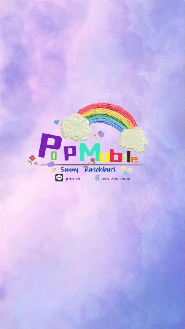 ᴘᴏᴘ ᴍᴏʙɪʟᴇ ♡ * ゚ ゚ ·.