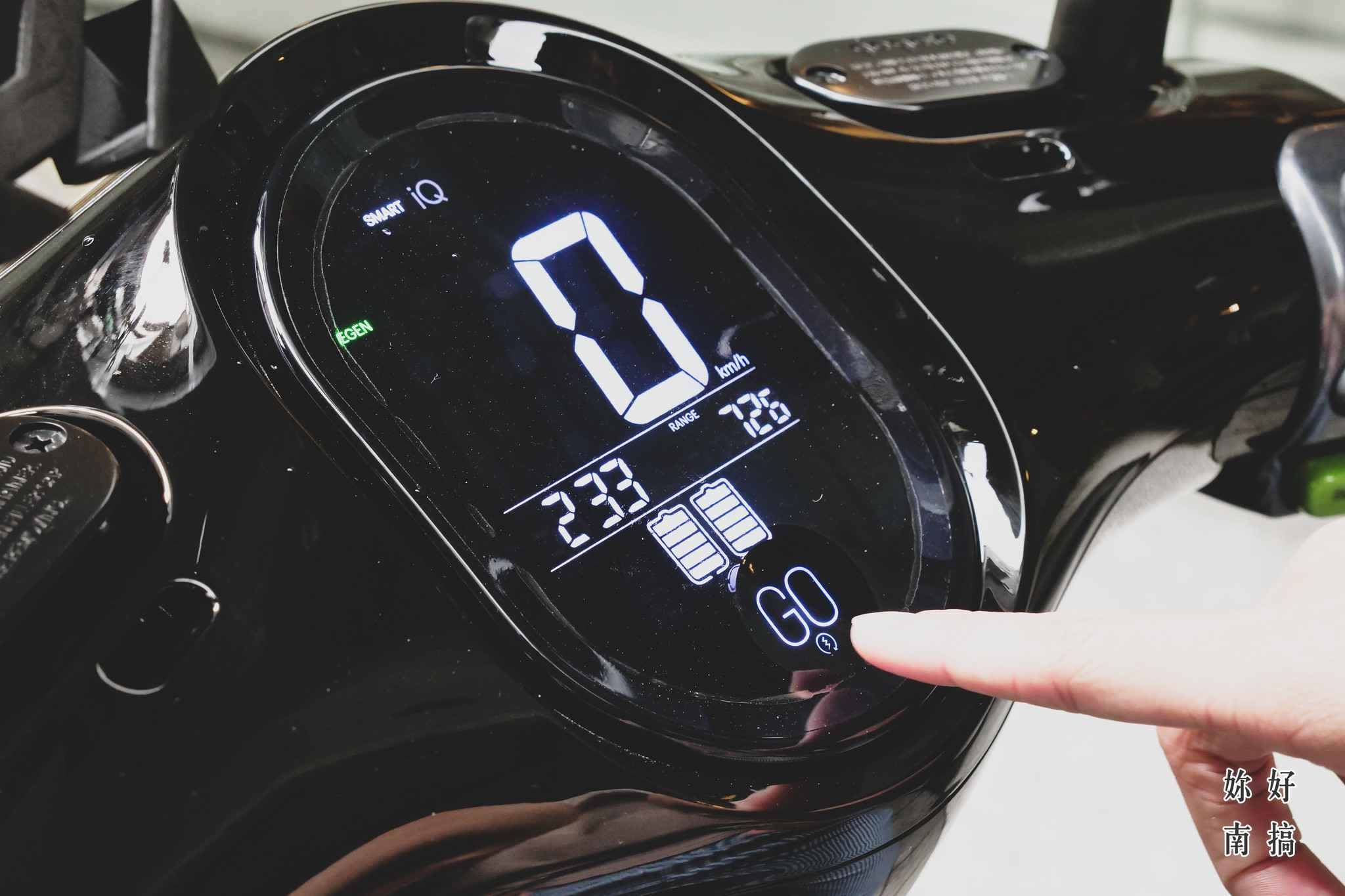 台南租機車-小南天生活輕旅-06-妳好南搞