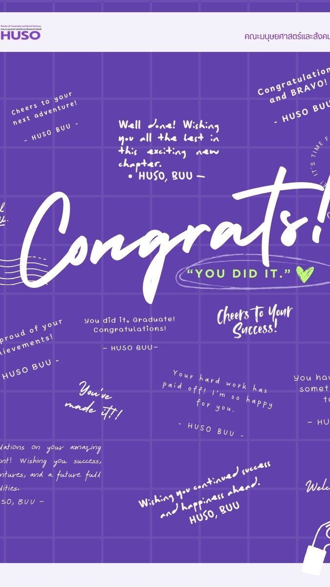 บัณฑิตคณะมนุษยฯ (ปีการศึกษา2567)